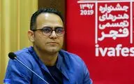 نمایشگاه جریان های معاصر سرامیک ایران 
