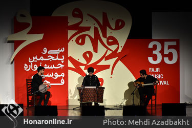 کنسرت گروه هنرستان موسیقی پسران در سی و پنجمین جشنواره موسیقی فجر 1