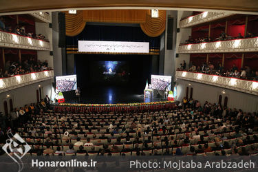 آیین بدرقه تیم ملی فوتبال ایران و رونمایی از سرود تیم ملی در تالار وحدت