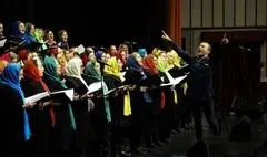 کنسرت مادران شهر تهران در فرهنگسرای ارسباران برگزار می‌شود