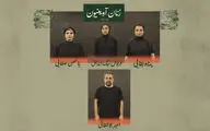 بازیگران نمایش «زنان آوینیون»  معرفی شدند