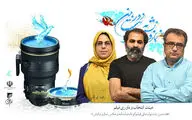اعلام فیلم‌های بخش مسابقه  جشنواره  ملی 