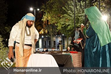 مجلس حضرت امیر(ع) از تعزیه "فضل و فتاح" در مقابل تالار وحدت