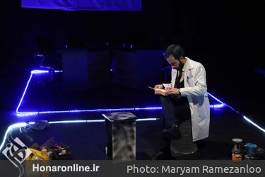 نمایش «یقین» در تالار حافظ