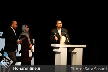 مراسم اختتامیه یازدهمین دوره جشنواره "سینماحقیقت"