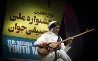 دومین روز دوازدهمین جشنواره ملی موسیقی جوان در فرهنگسرای نیاوران