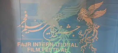 ۴ سینما میزبان هنرمندان صنوف خانه سینما در فجر ۴۱
