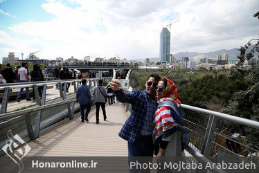 روز طبیعت در بوستان آب آتش تهران