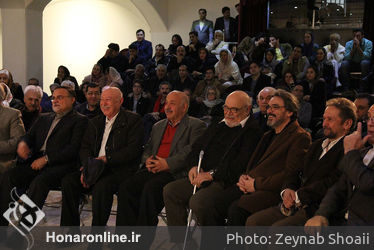 مراسم رونمایی از کتاب فرهاد فخرالدینی در مؤسسه فرهنگی اکو