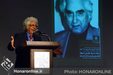 نکوداشت هرمز فرهت در خانه هنرمندان ایران