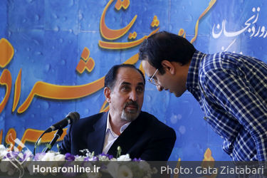  نشست خبری همایش ملی شیخ شهاب‌الدین سهروردی در تالار وحدت