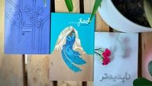 سوره مهر سه‌ دفتر شعر جدید به بازار فرستاد