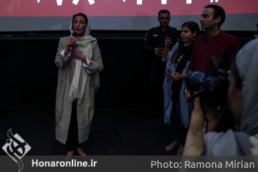اكران فيلم اكسيدان براي حمايت از يوز ايراني در پرديس كوروش