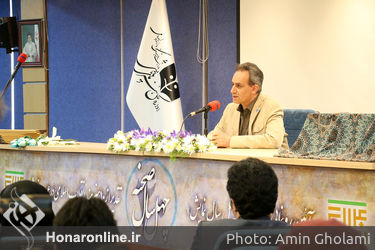 رونمایی از کتاب "چهل سال نمایش" و تقدیر از ۱۰ هنرمند انقلاب 