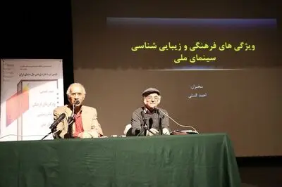 جیرانی:  در سینمای فرهادی مفهوم جدید ملی ارائه شده است
