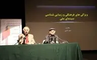 جیرانی:  در سینمای فرهادی مفهوم جدید ملی ارائه شده است
