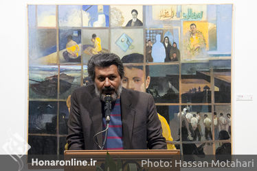 افتتاحیه بخش" پلاک چهل" از یازدهمین جشنواره هنرهای تجسمی فجر