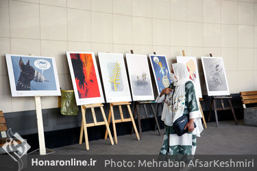 آیین افتتاح نمایشگاه «کن از نمای نزدیک» در ایوان انتظار میدان ولی‌عصر(ع)