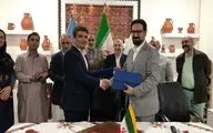 امضای تفاهم‌نامه همکاری معاونت امور هنری با منطقه آزاد چابهار
