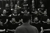 «بی/ نابینا» در عمارت هما روی صحنه می‌رود