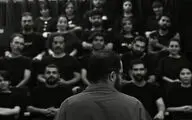 «بی/ نابینا» در عمارت هما روی صحنه می‌رود