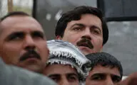 آیا 