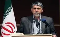 تاکید وزیر ارشاد بر ضرورت ایجاد فضای ثابت برای برگزاری جشنواره های سینمایی