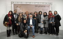 مراسم بزرگداشت سالروز تولد علی رفیعی در خانه هنرمندان