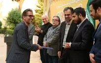 اختتامیه جشنواره بین‌المللی تهران کارتون 