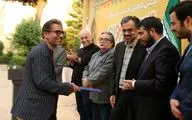 اختتامیه جشنواره بین‌المللی تهران کارتون 