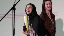 Iran’s “Fourth Wall” wins Zlatko Grgic Award at Animafest Zagreb