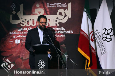 مراسم بازگشایی موزه هنرهای معاصر تهران 