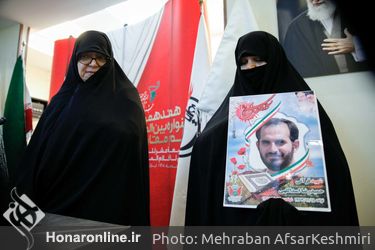 نشست خبری هفدهمین جشنواره بین‌المللی فیلم مقاومت