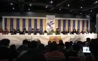 در روز  دوم جشنواره فیلم فجر چه گذشت؟ / 