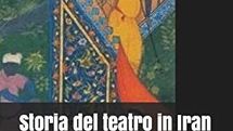 Bahram Beyzai’s A Study on Iranian Theater Published in Italy