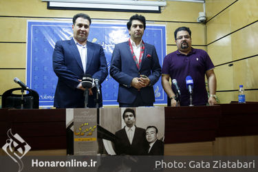 نشست رسانه ای کنسرت "بگو کجایی" محمد معتمدی