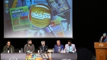 «دگرخند» پس از دو سال حضوری برگزار شد