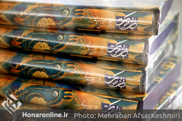 نمایشگاه آثار خوشنویسی جلیل رسولی در گالری گویا