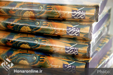 نمایشگاه آثار خوشنویسی جلیل رسولی در گالری گویا