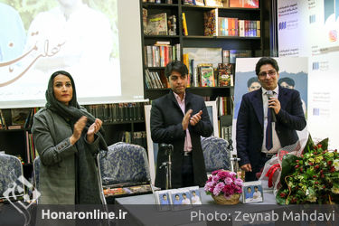 رونمایی آلبوم  "سودای ناتمام" در شهر کتاب دانشگاه