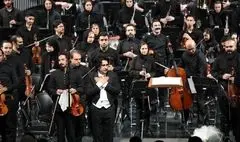  ارکستر سمفونیک تهران با رهبری حامد گارسچی روی صحنه رفت