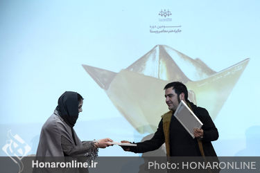 تجلیل از برگزیدگان سومین جایزه هنری ویستا در خانه هنرمندان