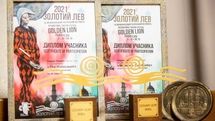 Lviv Golden Lion festival honors Iran’s troupe Segane