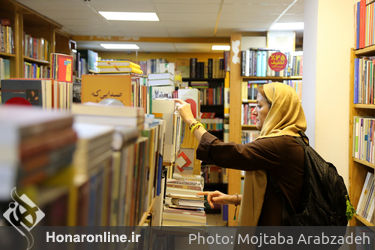 پنجمین دوره کتاب‌گردی در کتاب‌فروشی‌های تهران
