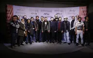 Public screening for Bridge of Sleep