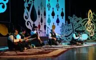 آغاز جشنواره 