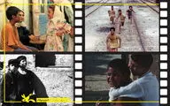 نمایش چهار فیلم شاخص کانون بر پرده‌ی نقره‌ای سینما در جشنواره اصفهان
