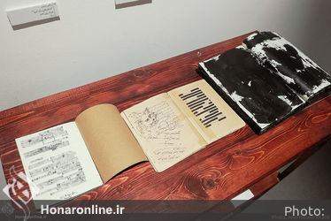 نمایشگاه گروهی «کتاب هنرمند» در گالری نگر