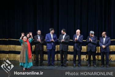 نکوداشت یکصدمین سال تاسیس هنرستان موسیقی تهران