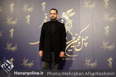 پنجمین روز چهل و یکمین جشنواره بین‌المللی فیلم فجر